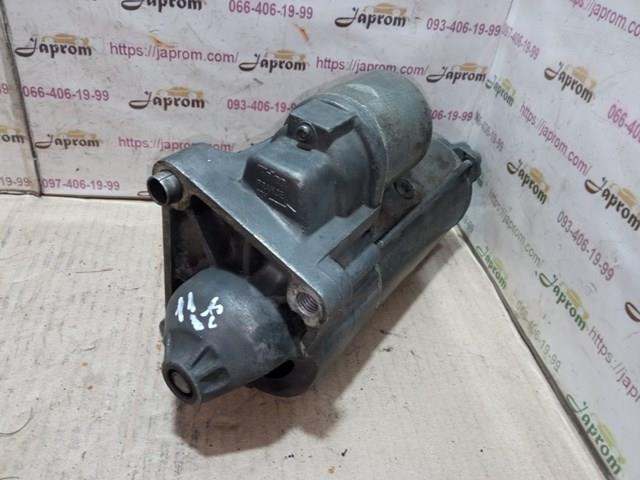 Купить Аккумулятор Bosch 41 А/ч (S3001)