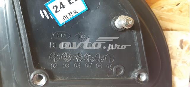  Hyundai/Kia A045988 цена, от 255.08 USD