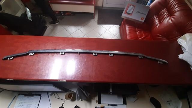  DS738150 Ford