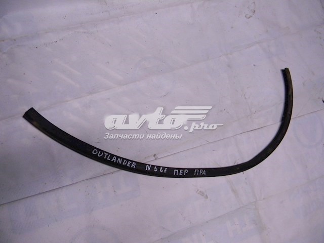 5725A165 MITSUBISHI Lameluna de puerta delantera izquierda interior original y equivalente