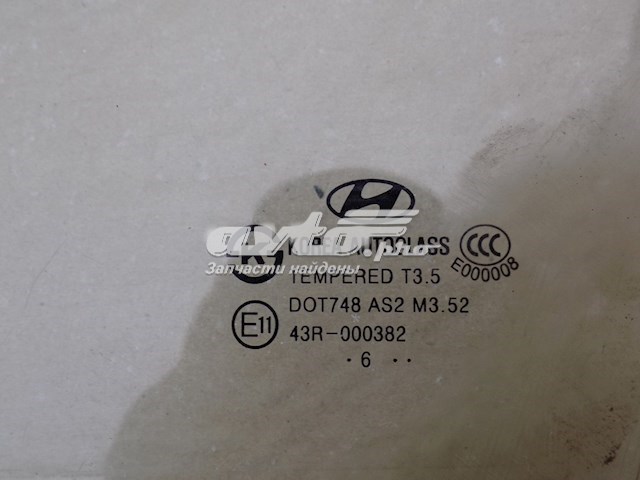 Стекло водительской двери XYG GS3204D301