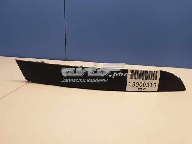  Land Rover LR093506