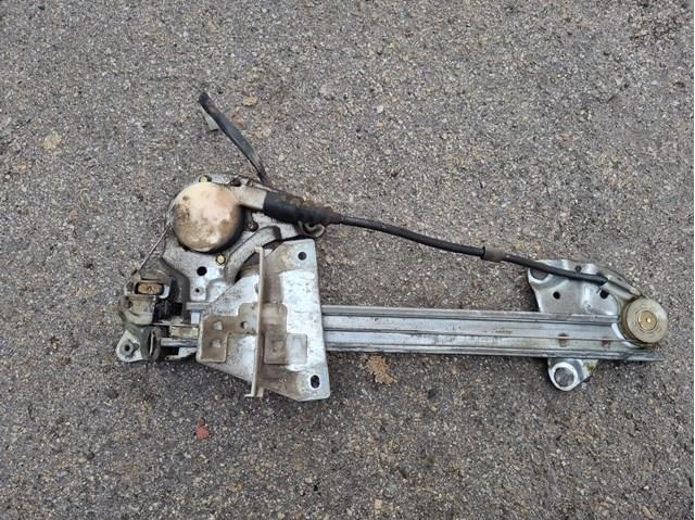  Mazda 3650161631