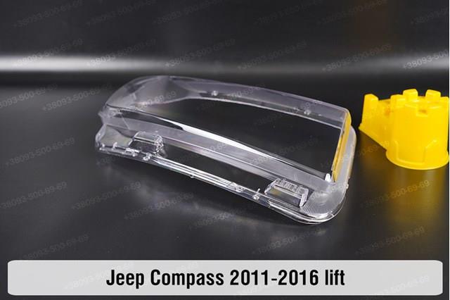 Левая фара 68088869AD Chrysler