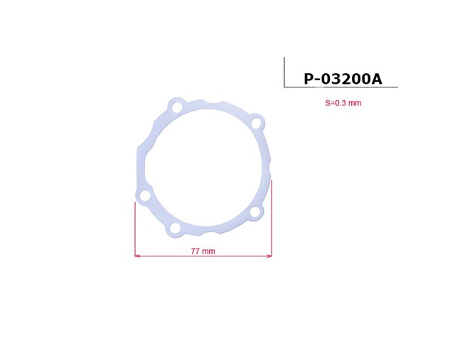  Emmetec P03199 цена, от 6.00 USD