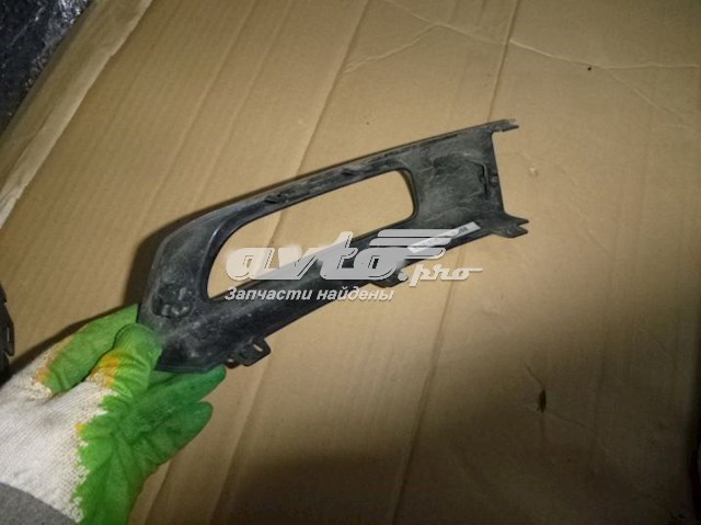 Купить LR045047 Land Rover Молдинг решетки бампера переднего левый