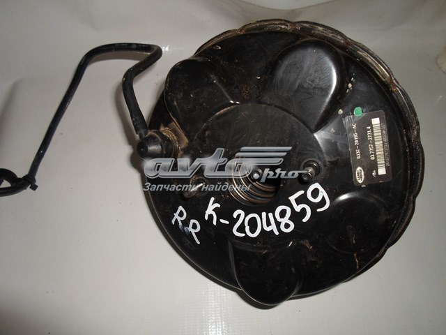 BJ322B195AC Land Rover 