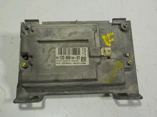 Купить 9812046980 Peugeot/Citroen 