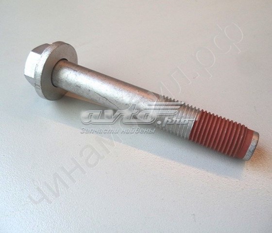 T112909013 Chery 