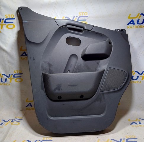  Renault (RVI) 809017426R цена, от 44.34 USD