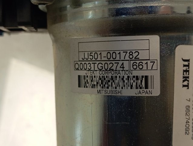 Купить JJ501001782 Mazda Рулевая колонка