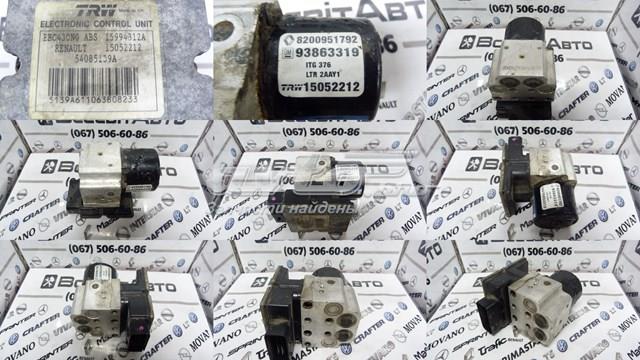 Купить 8200951792 Renault (RVI) 