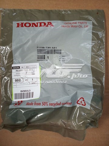 71198TX6A51 Honda 