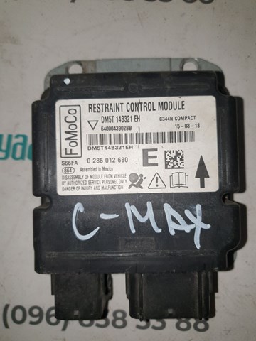 DM5T14B321EH Ford 
