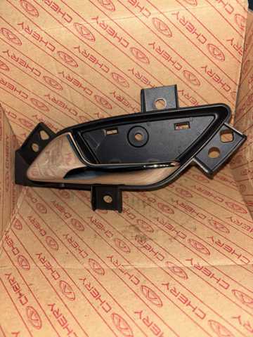 J696102070 Chery 