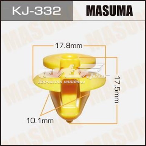 98079 Masuma 