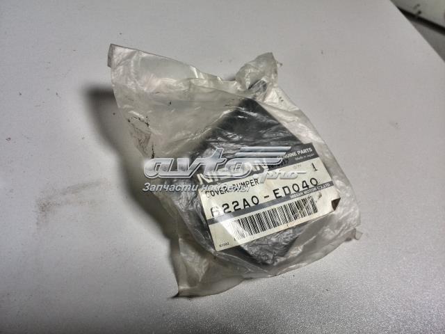 Заглушка буксировочного крюка в передний бампер Nissan/Infiniti 622A0ED040 цена, от 20.30 USD