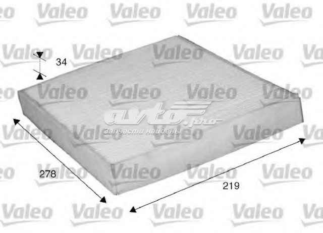 Фильтр салона VALEO 698768