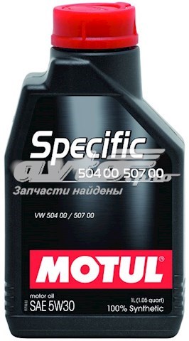 838711 Motul óleo para motor