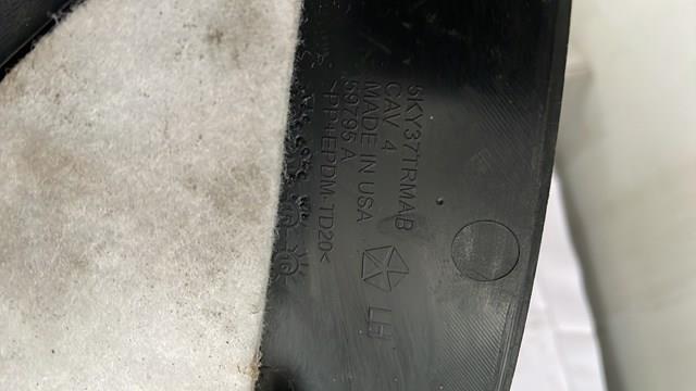  Chrysler 5KY37TRMAB цена, от 5.07 USD