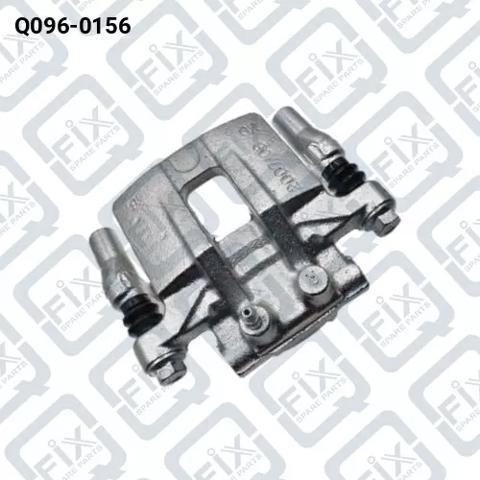 Тормозной суппорт правый задний Q-fix Q0960156 цена, от 31.67 USD