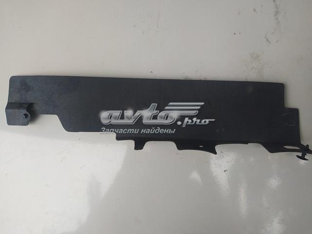DS738A211B Ford 