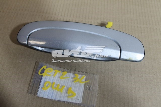  Hyundai/Kia 836501C000