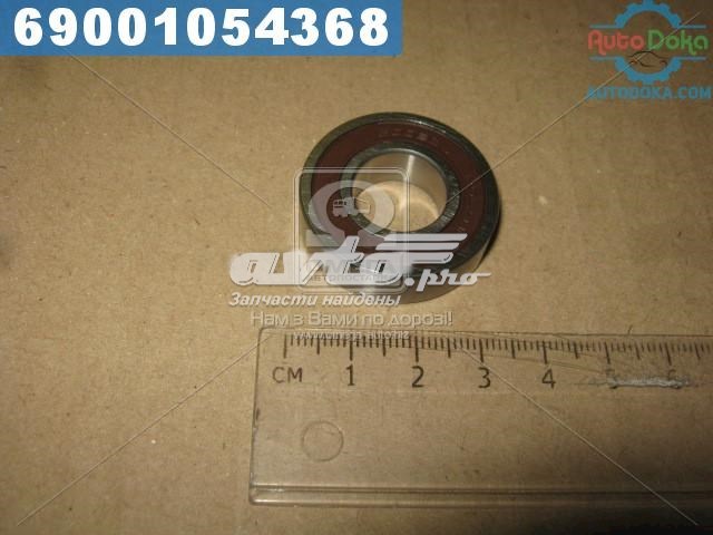 6002DDUCM NSK Подшипник для генератора