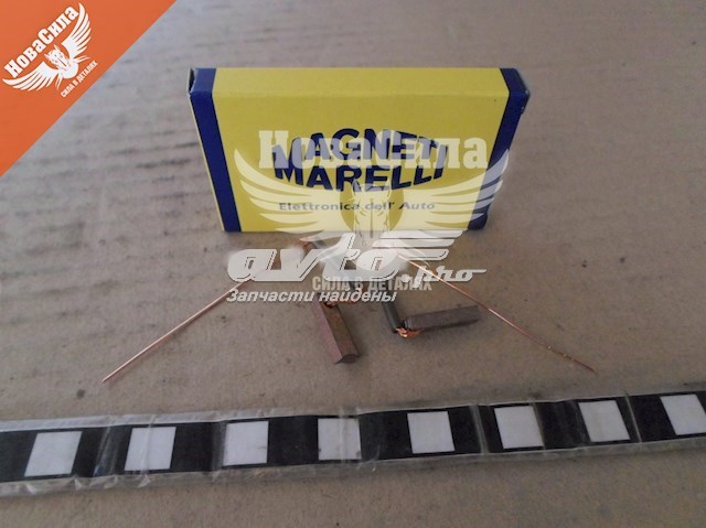 Щетка генератора Magneti Marelli AMS0032