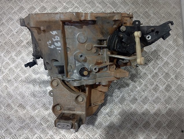 Коробка передач Peugeot/Citroen 20ET52