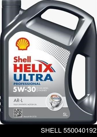  Shell 550040192 цена, от 81.55 USD
