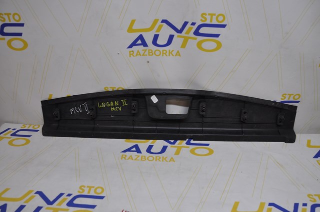 Купить 849936645R Renault (RVI) 