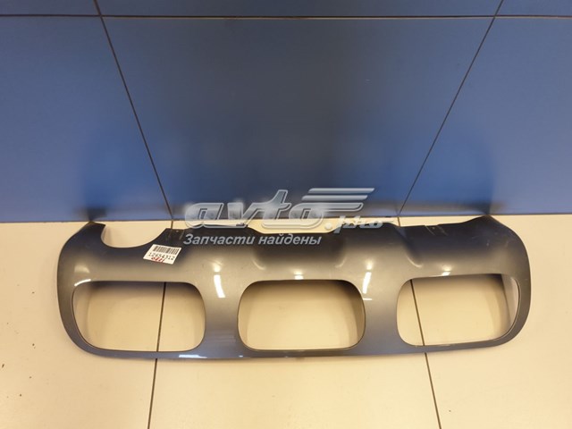 Spoiler do pára-choque traseiro para Citroen C3 (2R, 2C)