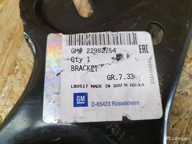 22982754 General Motors 