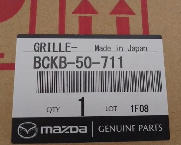 Решетка радиатора Mazda BCKB50711