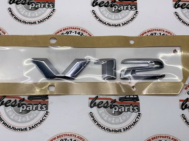  Mercedes A2228171415 цена, от 90.18 USD