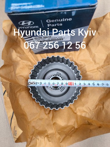 Купить 4579039010 Hyundai/Kia 