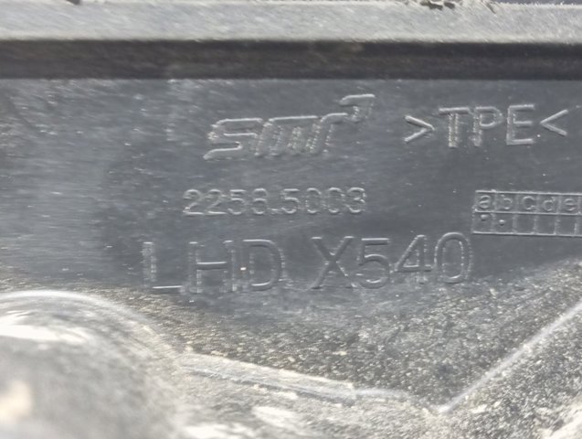 J9C8373 Jaguar Левое боковое зеркало