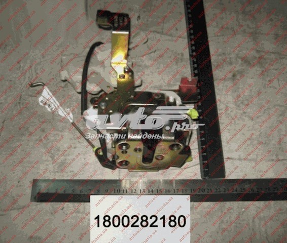 Fecho da porta dianteira direita para Geely CK 