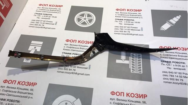 Молдинг решетки радиатора правый Mazda DFR7507J0D цена, от 200.37 USD