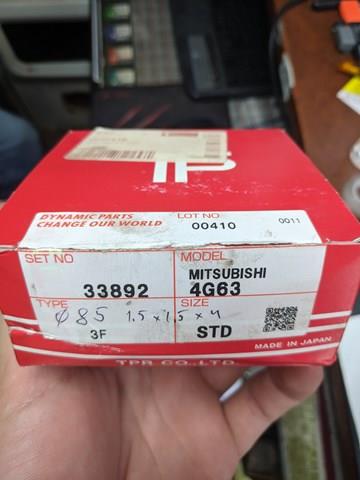 Кольца поршневые 33892STD TPR