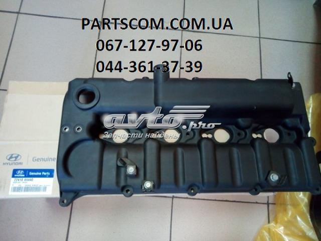 Клапанная крышка 224104A440 Hyundai/Kia