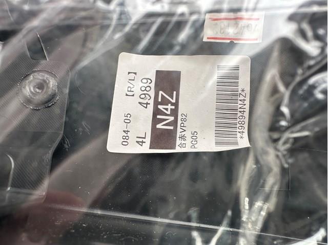 Купить 829774CE0A Nissan/Infiniti 