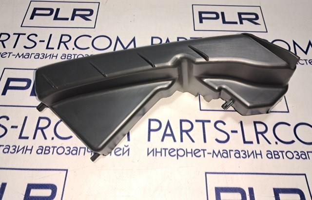 Купить LR036189 Land Rover Кронштейн бампера переднего