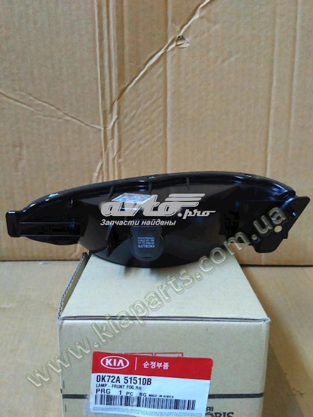  Hyundai/Kia 0K72A51510B цена, от 33.36 USD