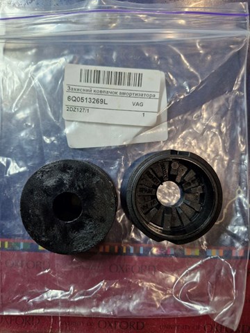 6Q0513269L VAG Амортизатор передней подвески правый