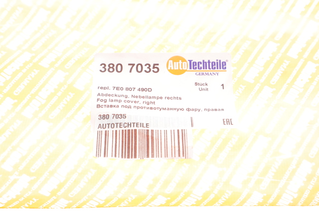 Решетка бампера переднего правая 3807035 Autotechteile