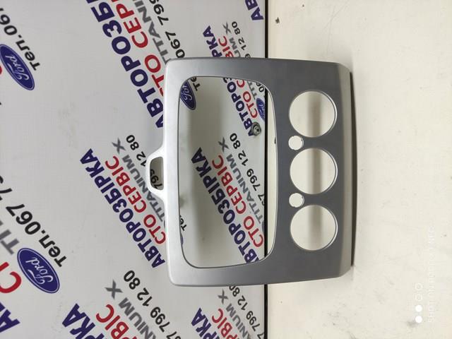 7M5118522A Ford 