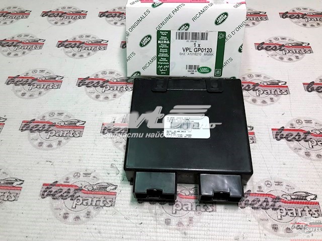 Купить VPLGP0120 Land Rover Модуль управления (ЭБУ) выдвижными порогами