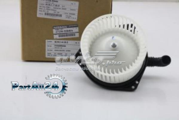 Купить 27230MB40A Nissan/Infiniti 
